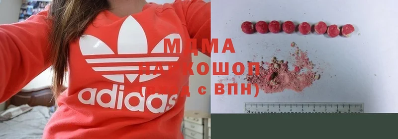 omg как войти  Алексин  МДМА Molly  где можно купить  